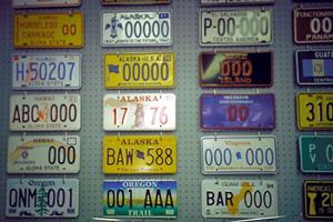 一宮でお得に軽自動車を見つけるには